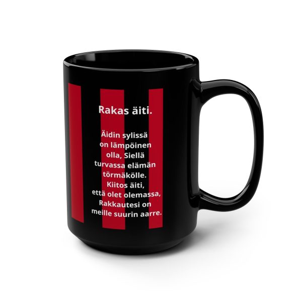 10029825496616131314_2048.jpeg Rakas äiti Finnish Tribute Coffee Mug By MIHONO