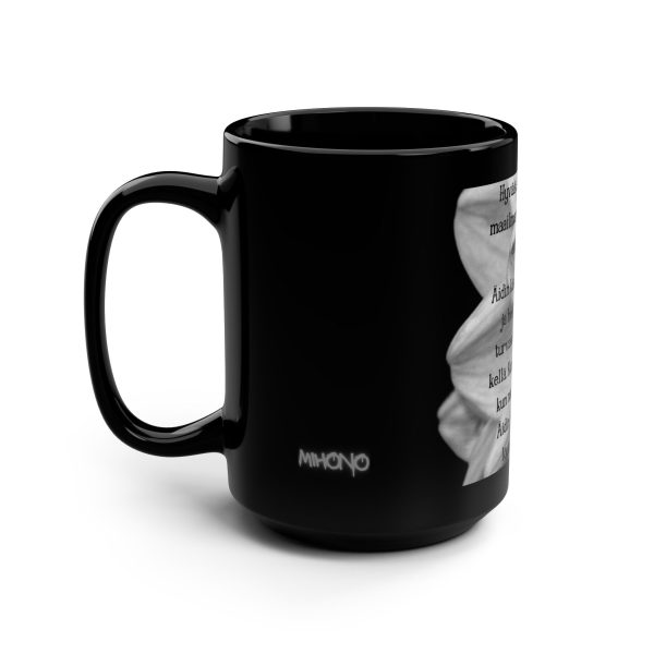 10953906748706308751_2048.jpeg Black Floral Finnish Mother's Day Mug — MIHONO