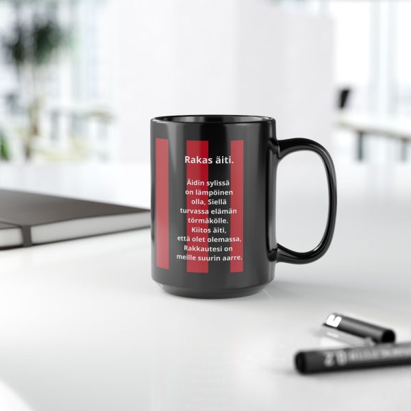 12203363812177424242_2048.jpeg Rakas äiti Finnish Tribute Coffee Mug By MIHONO