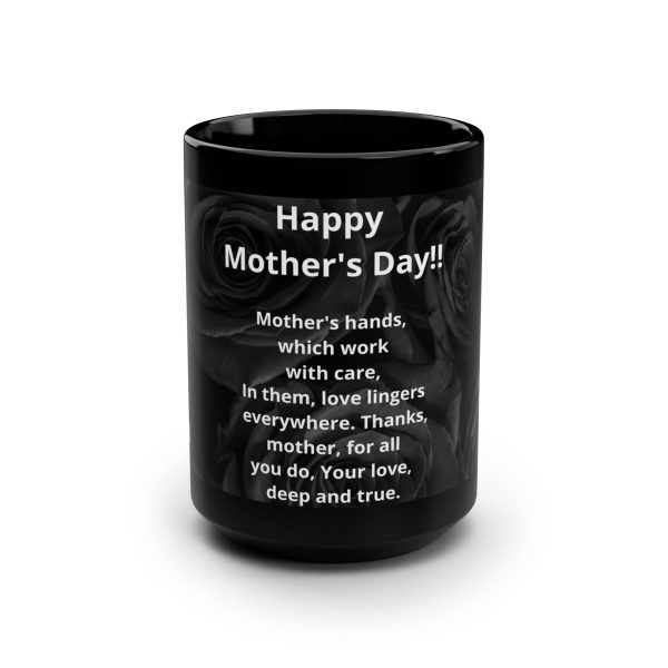 Mother's Day Poem Mug By  MIHONO
