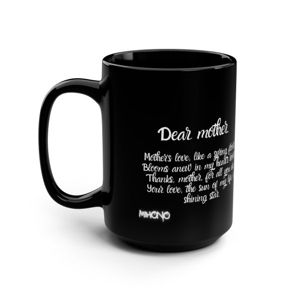 Mother Floral Tribute Mug With Poem By MIHONO