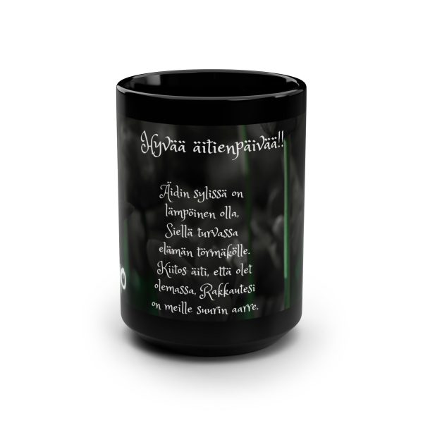 Mother's Day Finnish Poem Mug   By MIHONO